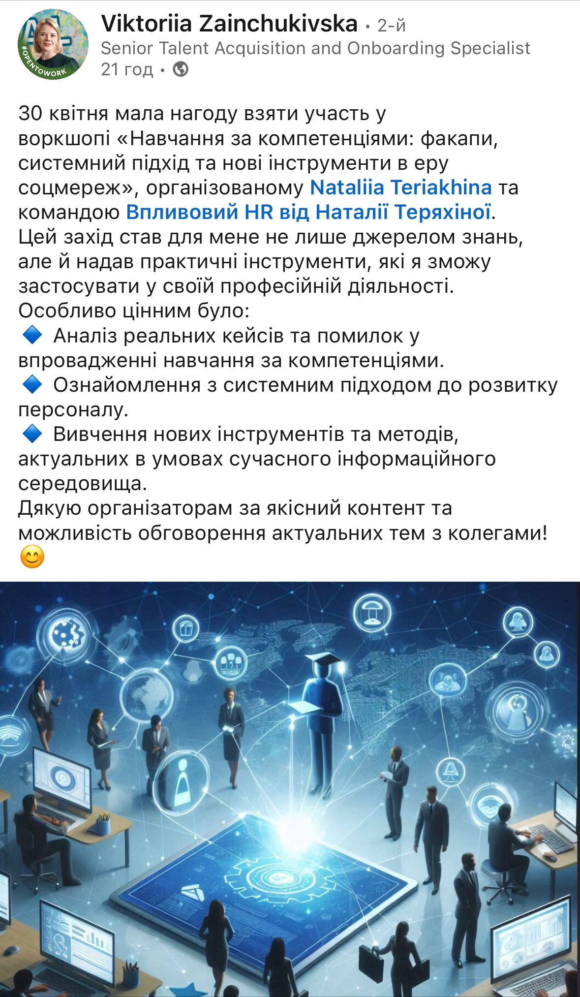 Image_1.jpeg