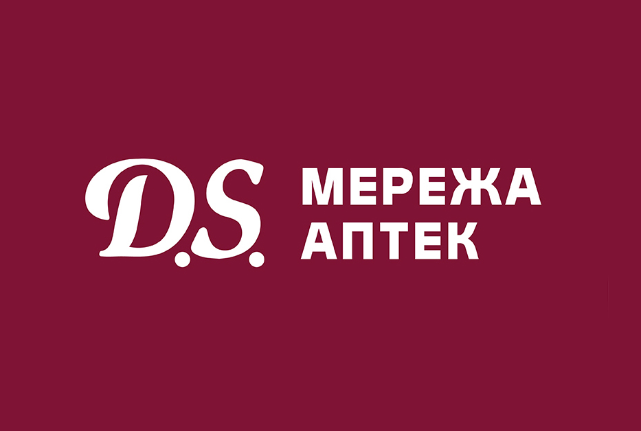 Apteka_D_S_.jpg