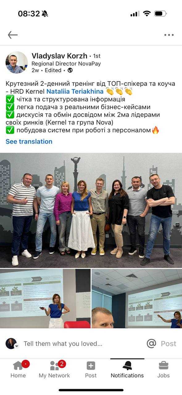 Korzh_Vladislav_jpg_1.jpg