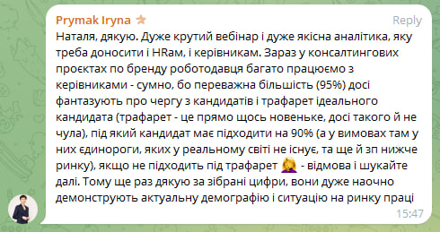 Primak_Irina_jpg_1.jpg